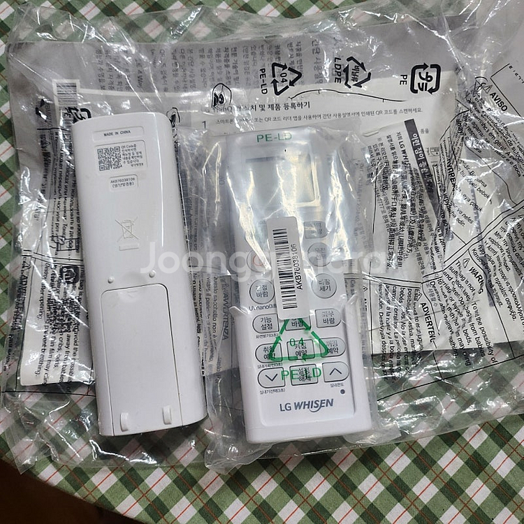 LG 휘센 시스템 에어컨 냉난방 리모컨 AKB76038...--2