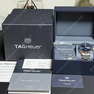 태그호이어 까레라 데이데이트 청판 41mm