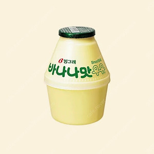 GS25 바나나우유 뚱바 1250원에 팔아요 수량 많습니다 (빠른거래)