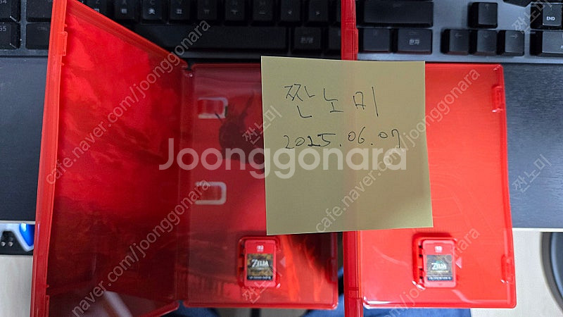 스위치2 젤다의 전설 2종 팝니다(야생의숨결, 왕국의눈...--1