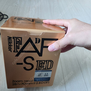 니콘 AF-S 28-70mm F2.8D 렌즈
