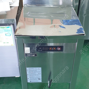 린나이전기튀김기RFA-227E판매합니다 단상7KW