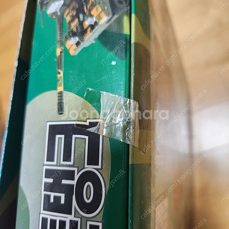 코코 팻튼탱크 고전 레고--3