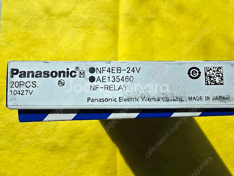 NF4EB-24V 릴레이--3