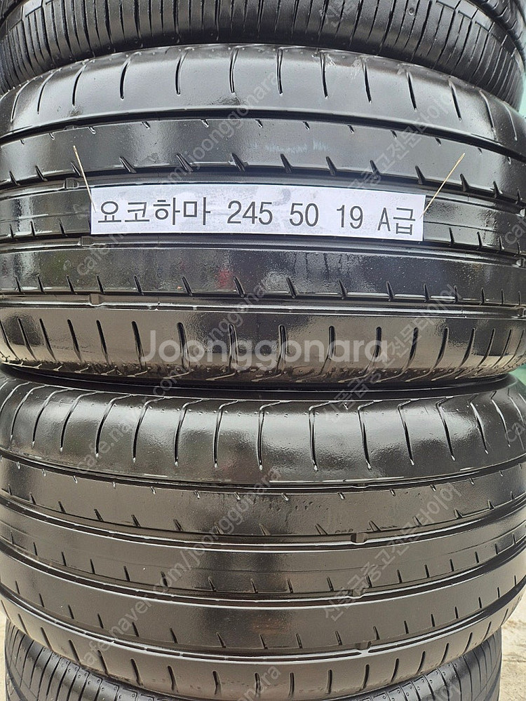 245 50 19 요코하마 타이어 어드반스포츠 장착무료...--2