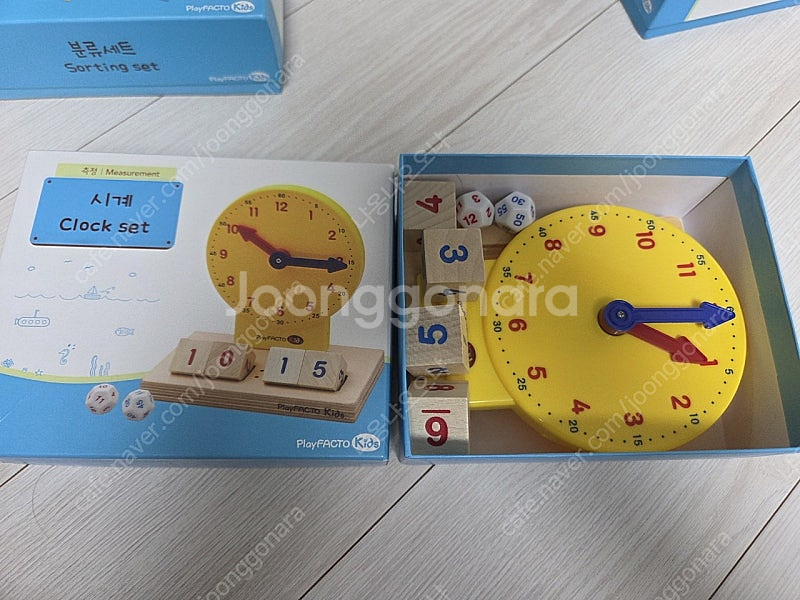 플레이팩토 3단계 12종 6-7세용 유아수학교구 수학 ...--5