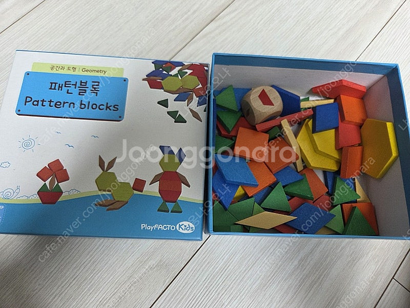 플레이팩토 3단계 12종 6-7세용 유아수학교구 수학 ...--9
