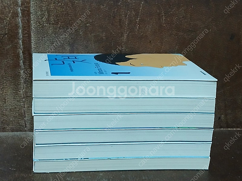 (소장용) 그린힐 심해어 두더지 크레이지군단 낮비 시가...--6