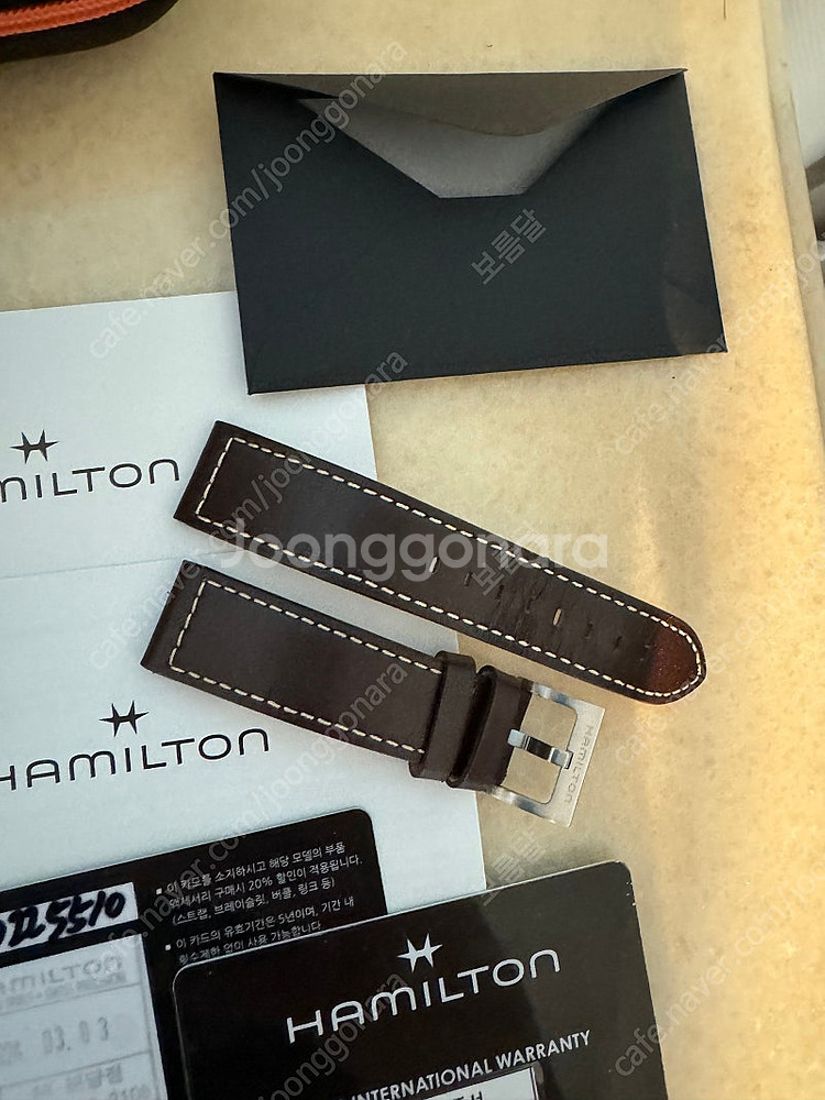 해밀턴 익스페디션 흰판 37mm--3