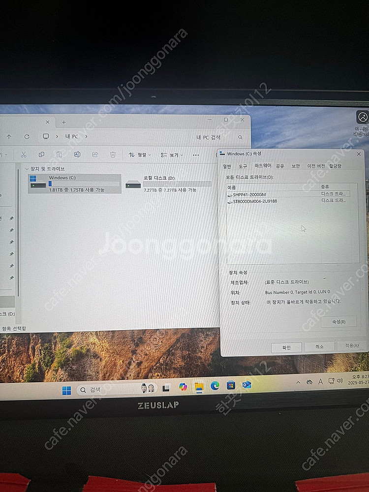 윈11정품) 고성능 데스크탑pc 본체 라이젠9950x ...--1