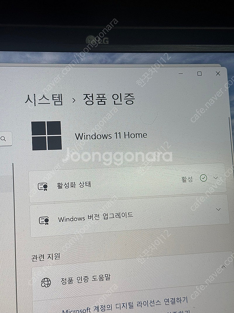 윈11정품) 고성능 데스크탑pc 본체 라이젠9950x ...--4