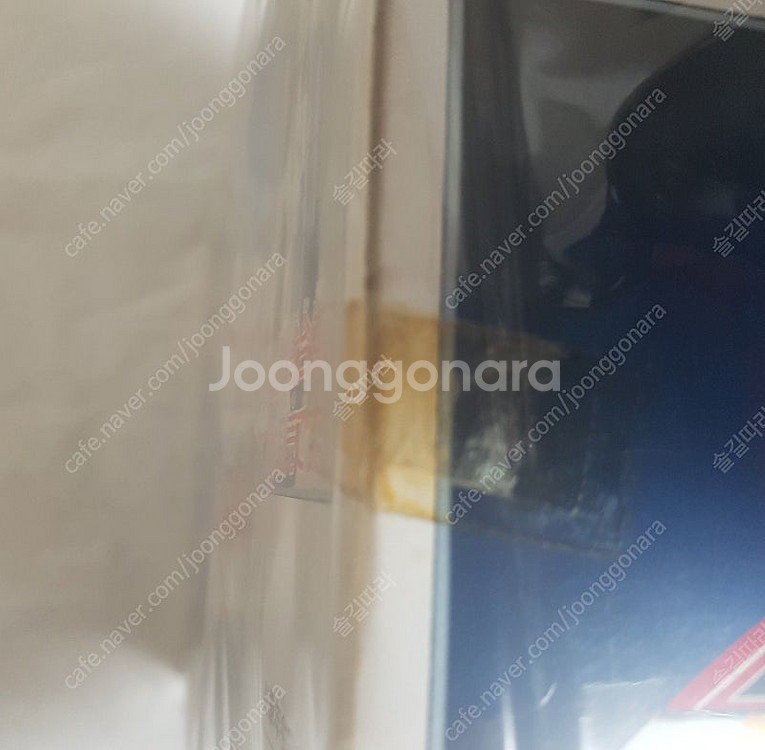 초수전대 라이브맨 빅스케일 머신버팔로 (미개봉 신품)--2