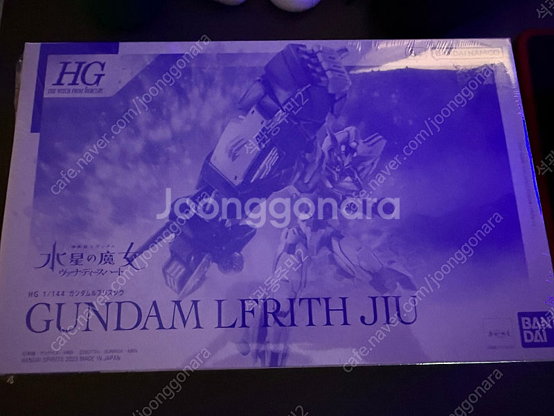 hg 르브리스 지우 미개봉--0