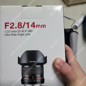 캐논마운트 삼양 14mm 2.8