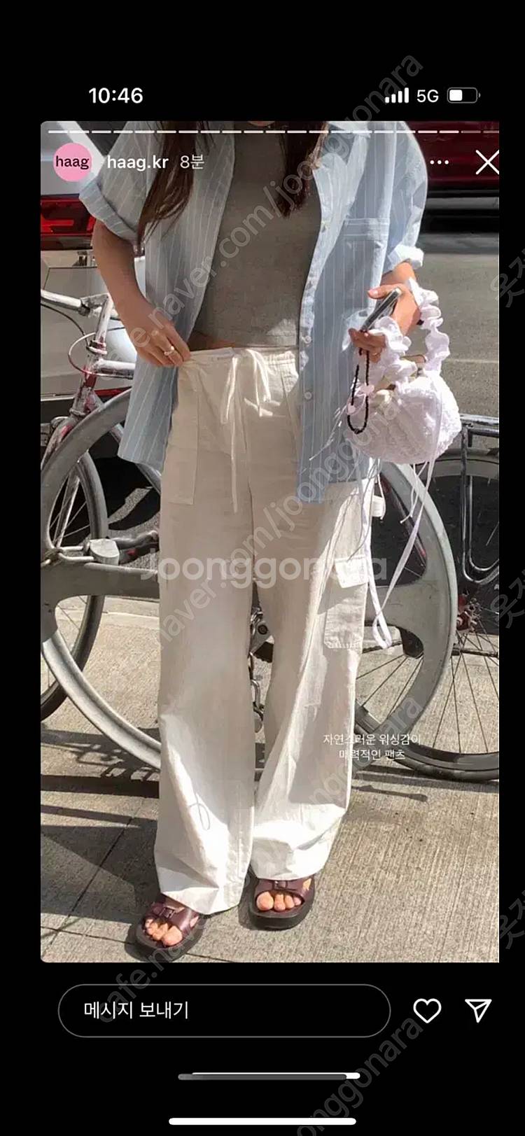 헤이그 haag 린넨 워크 팬츠 화이트 s 리넨--0