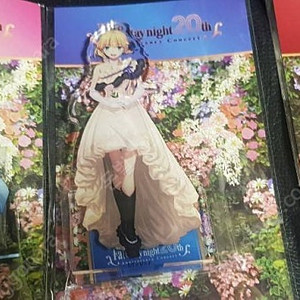 페이트스테이나이트 페그오 20주년 콘서트 드레스 세이버 린 사쿠라 아크릴스탠드 팝니다