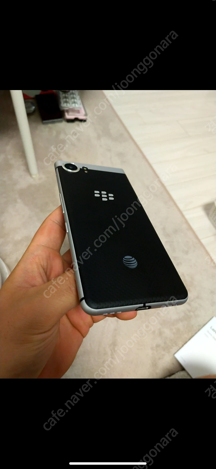 블랙베리 키원 실버 이미지