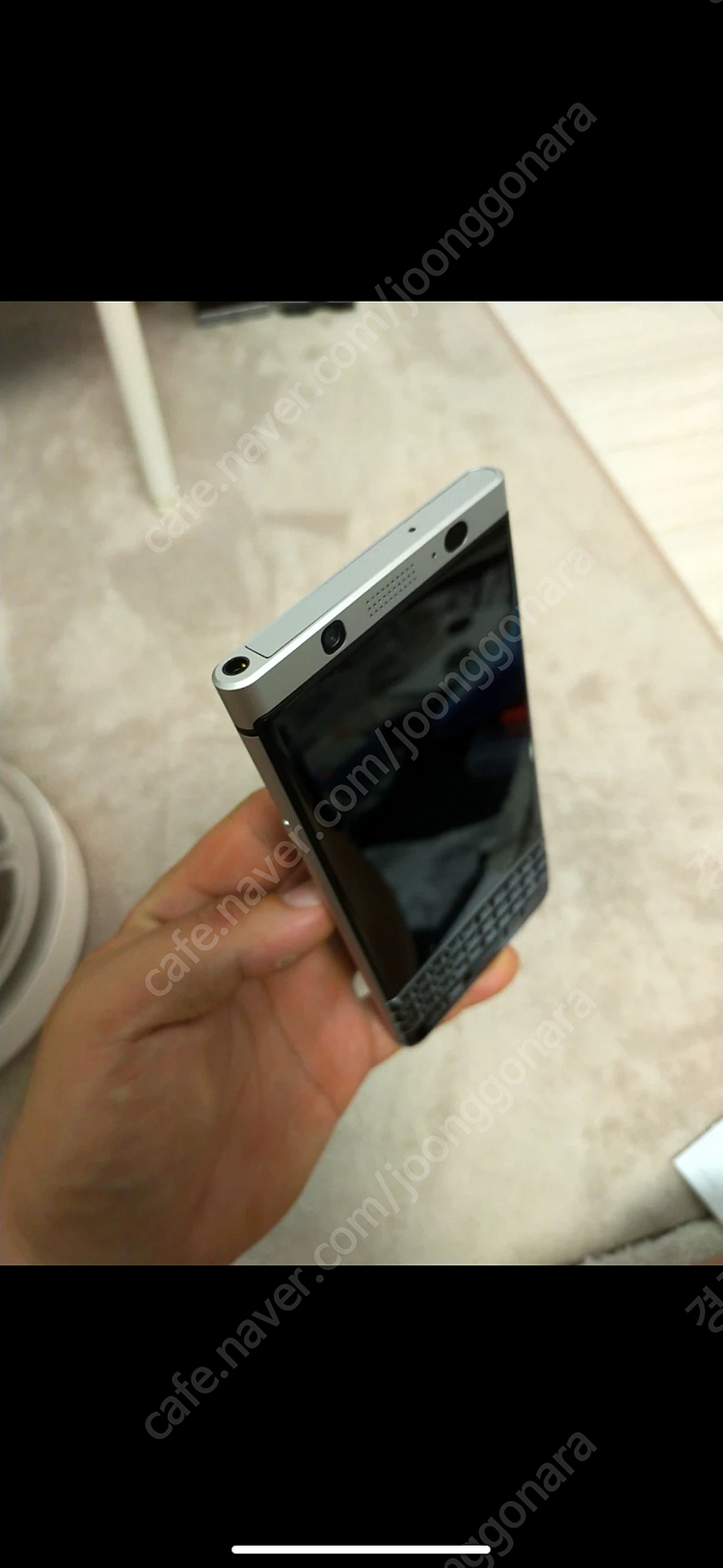 블랙베리 키원 실버 이미지