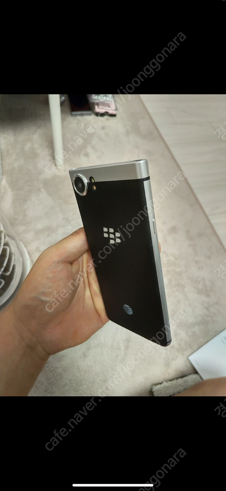 블랙베리 키원 실버 이미지