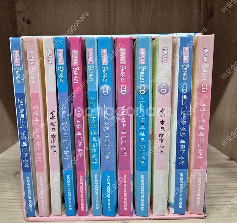 몬테소리 베이비몬테소리 책 , cd 택포--1