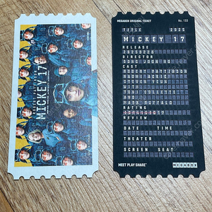미키17 오리지널티켓 2종 일괄 로버트패틴슨 봉준호 특전 굿즈