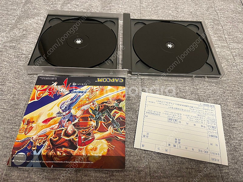 PS1 플레이스테이션 게임 소프트--4