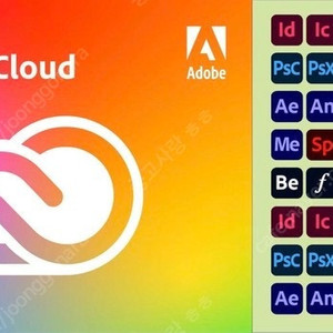 Adobe Creative Cloud 어도비 크리에이티브 클라우드 1개월 이용권 판매합니다.