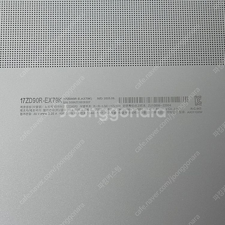 LG 그램 17인치 i7 32g RTX3050 1TB ...--3