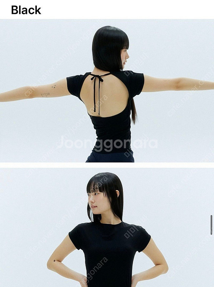 무브웜 Back Tied Top black 백 타이 탑...--0