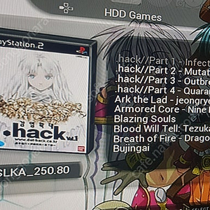 PS2 게임 HDD ( SATA 500G )