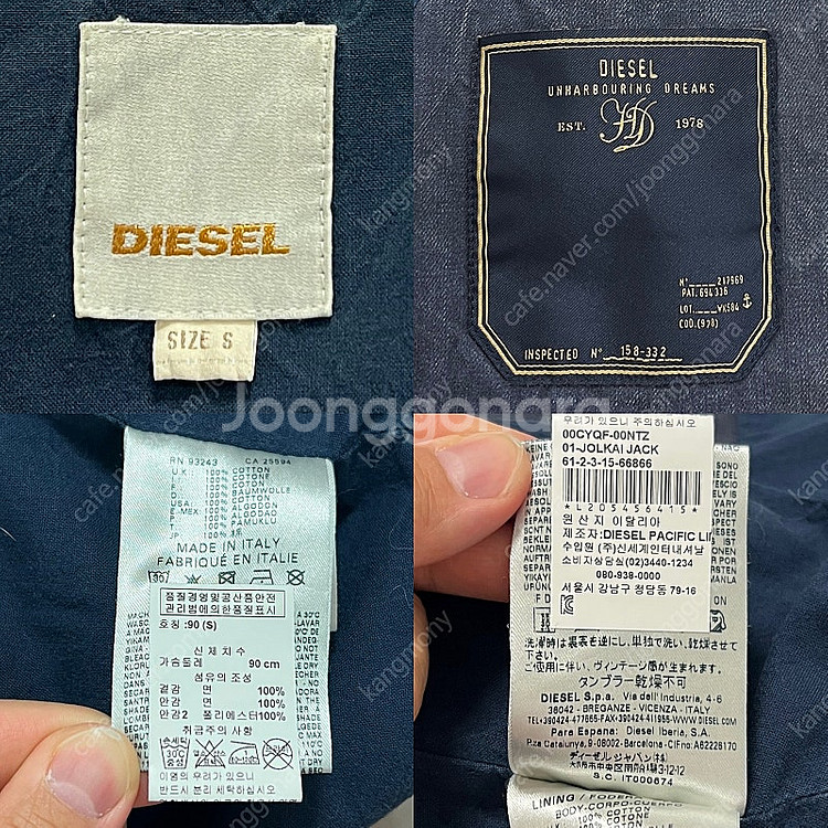 [S] 디젤 빈티지 네이비 워싱 코듀로이 테일러드 자켓...--8