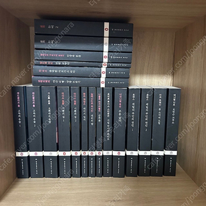 펭귄클래식 85권 /택포15만