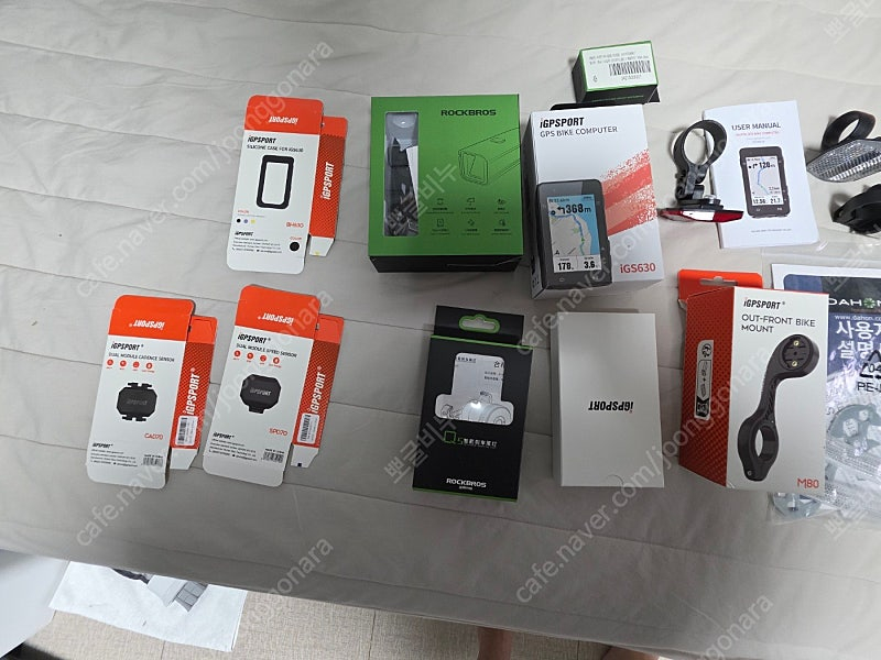 다혼 Vigor(비거) LT 22단--7