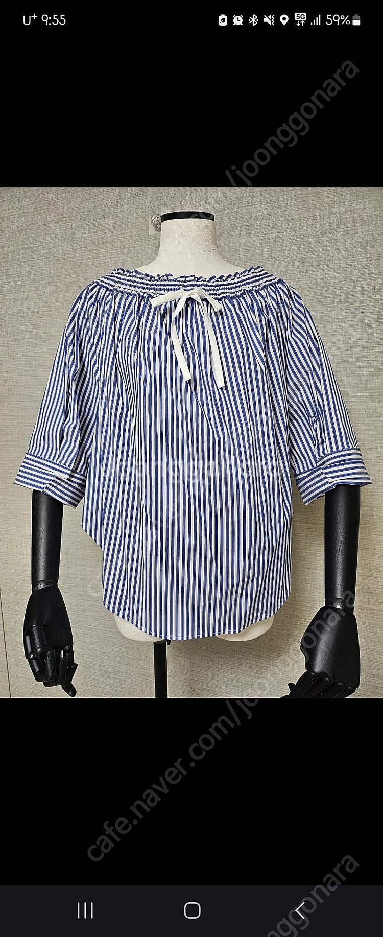 럭키슈에뜨 스트라이프 블라우스--0