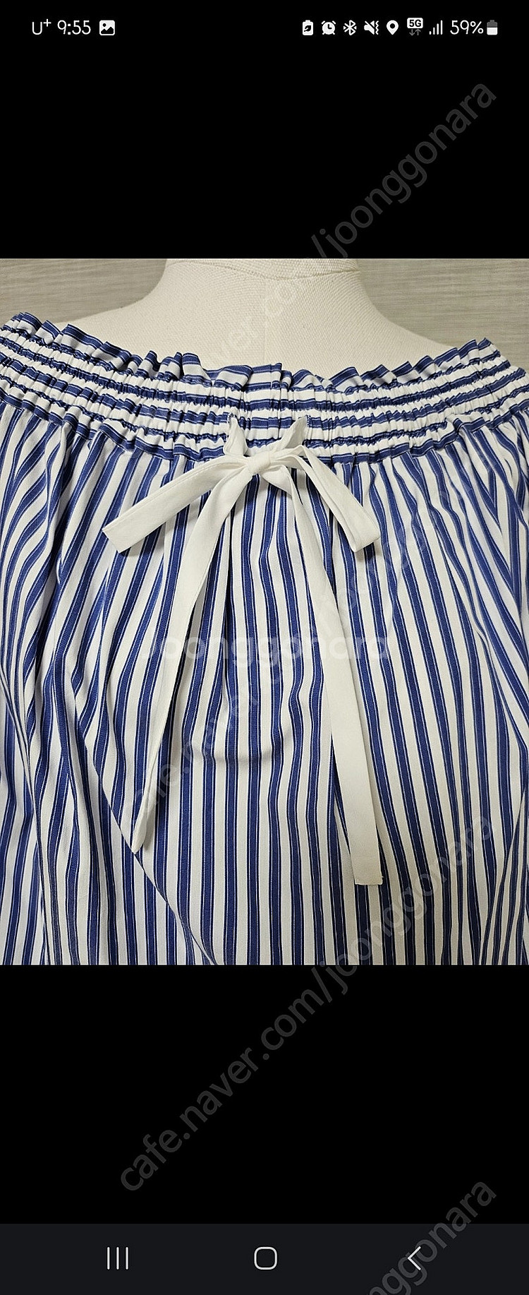 럭키슈에뜨 스트라이프 블라우스--1