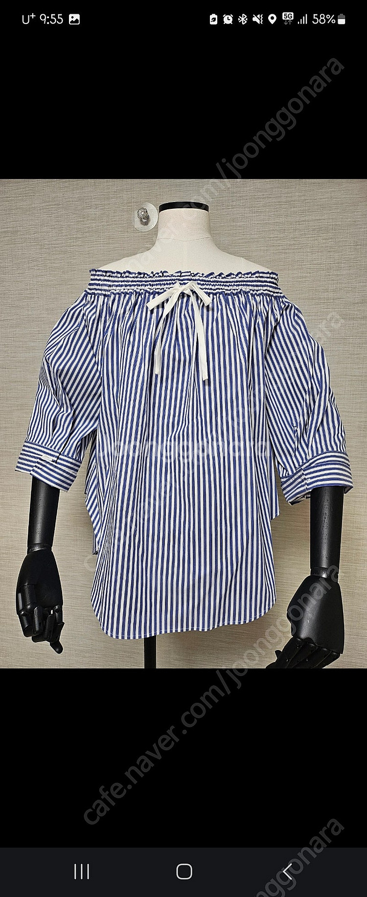 럭키슈에뜨 스트라이프 블라우스--3