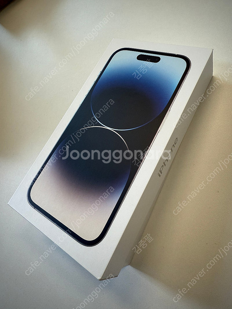 [풀박스] 아이폰 14 PRO 화이트 256G--8