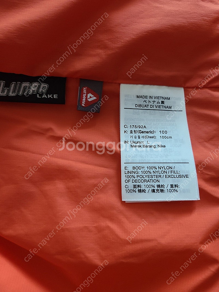나이키 ACG 로프드도프 베스트 L 택포--5