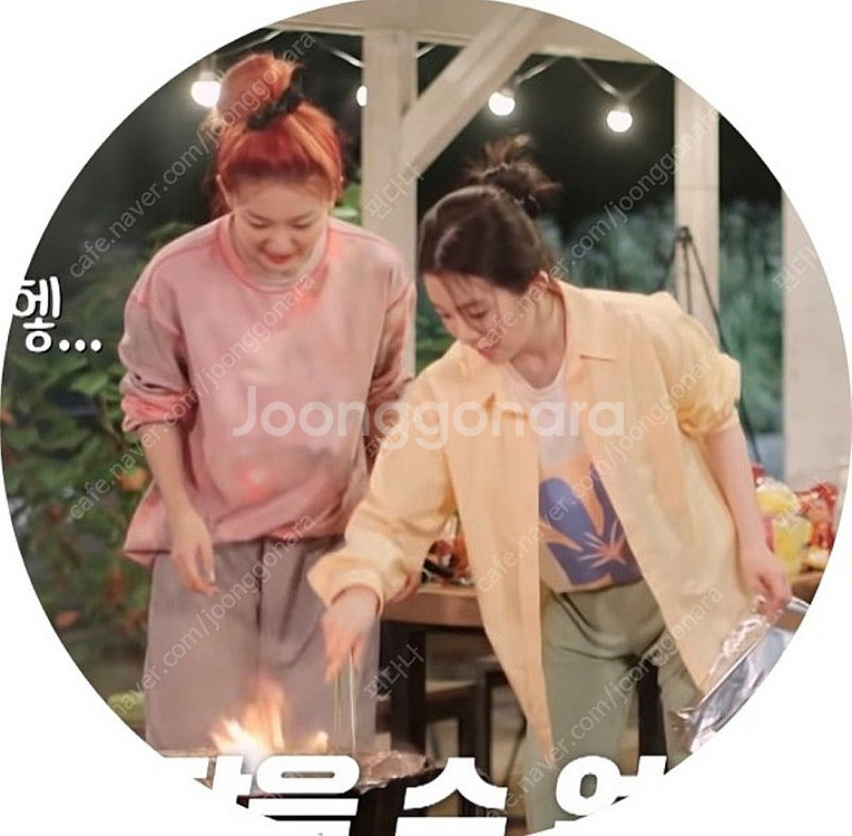 엔조블루스 타이다이 롱 슬리브 (레드벨벳 슬기착용)--0