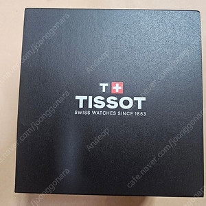티쏘 PRX 파워매틱 80 35mm 골드 T137.207.33.021.00 금통
