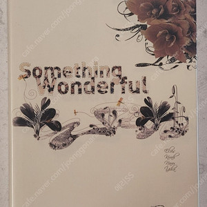 동방신기 팬북 팬픽 Elvis,Yiha님 외 2명 Something Wonderful 판매 합니다.
