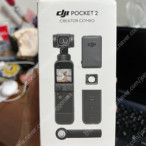 (4회사용풀박스/후기47개)DJI 오즈모 포켓2 크리에이터콤보(+128GB SD카드 증정)