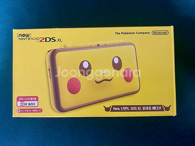 닌텐도2ds 피카츄 버전--0