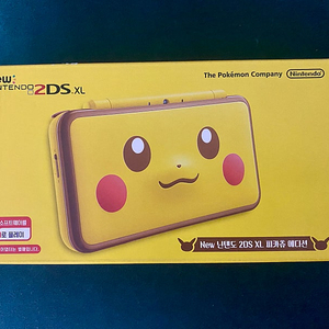 닌텐도2ds 피카츄 버전