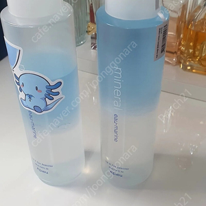 세정력좋고 순한 립앤아이 리무버. 대용량 2통가격.