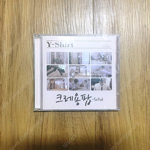 국내가요 디지털싱글 앨범 CD 몇장 판매합니다.