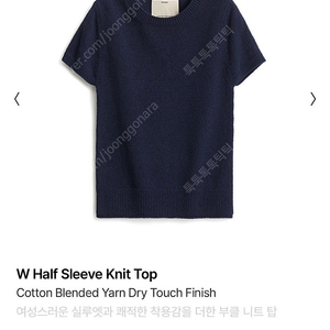 Pottery/포터리/ 포터리우먼/ half sleeve knit top / 1사이즈 / navy / 네이비 (택포 50,000)
