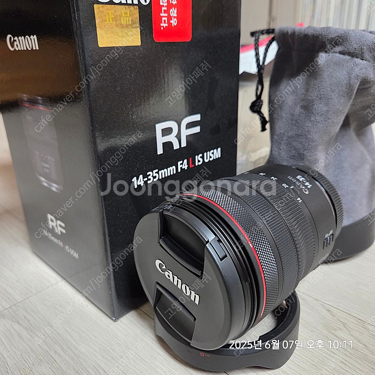 캐논(R6MARKⅡ)body, 렌즈(RF14-35mmF...--3