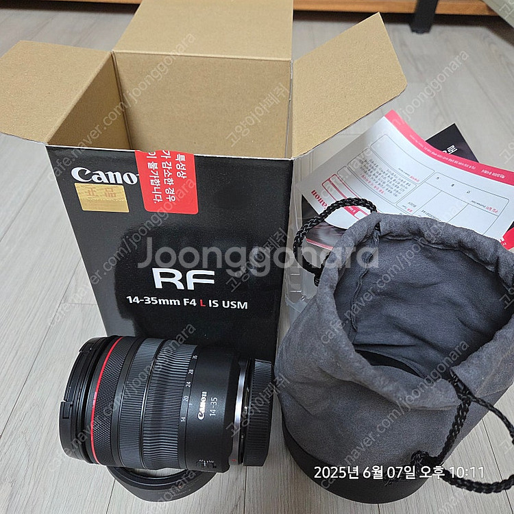 캐논(R6MARKⅡ)body, 렌즈(RF14-35mmF...--4