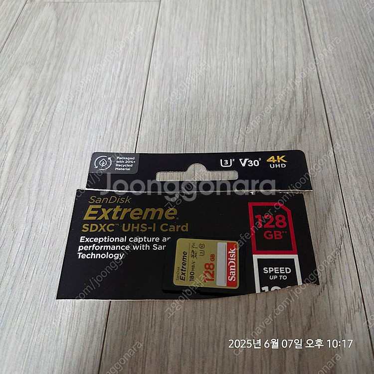 캐논(R6MARKⅡ)body, 렌즈(RF14-35mmF...--6